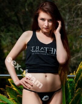 Мариньяра-Экверина